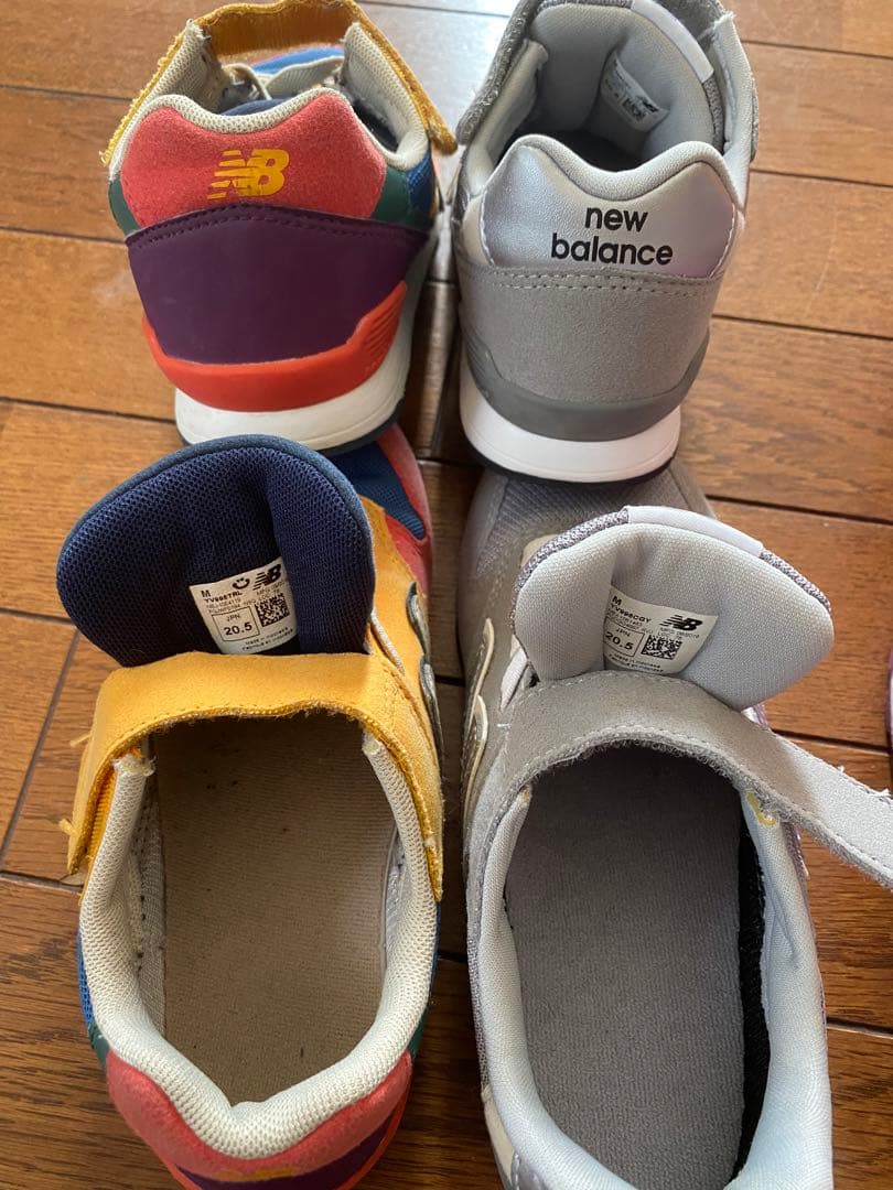 キッズ　NB ニューバランス　スニーカー（まとめ売り）