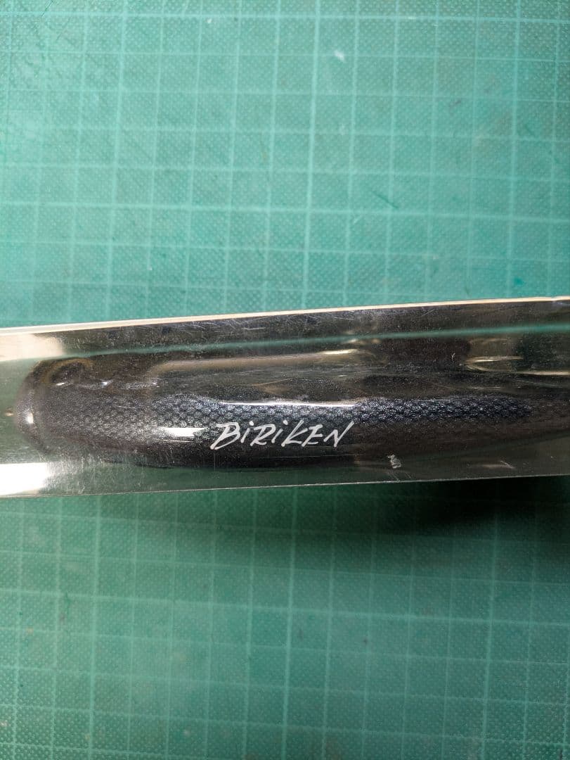 MIRACLE WORKS 阿修羅 ミノー 12cm