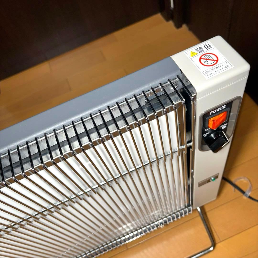 サンラメラ 1200W型 遠赤外線輻射式 ニューセラミックヒーター ホワイト