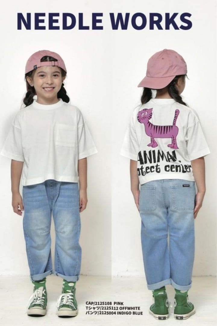 ☆ ぶりっじ　さま　専用　☆