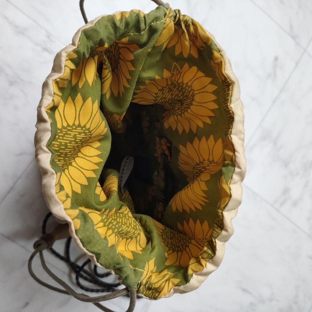 【定価4万】JAMIN PUECH ジャマンピュエッシュ NOA ラフィアバッグ