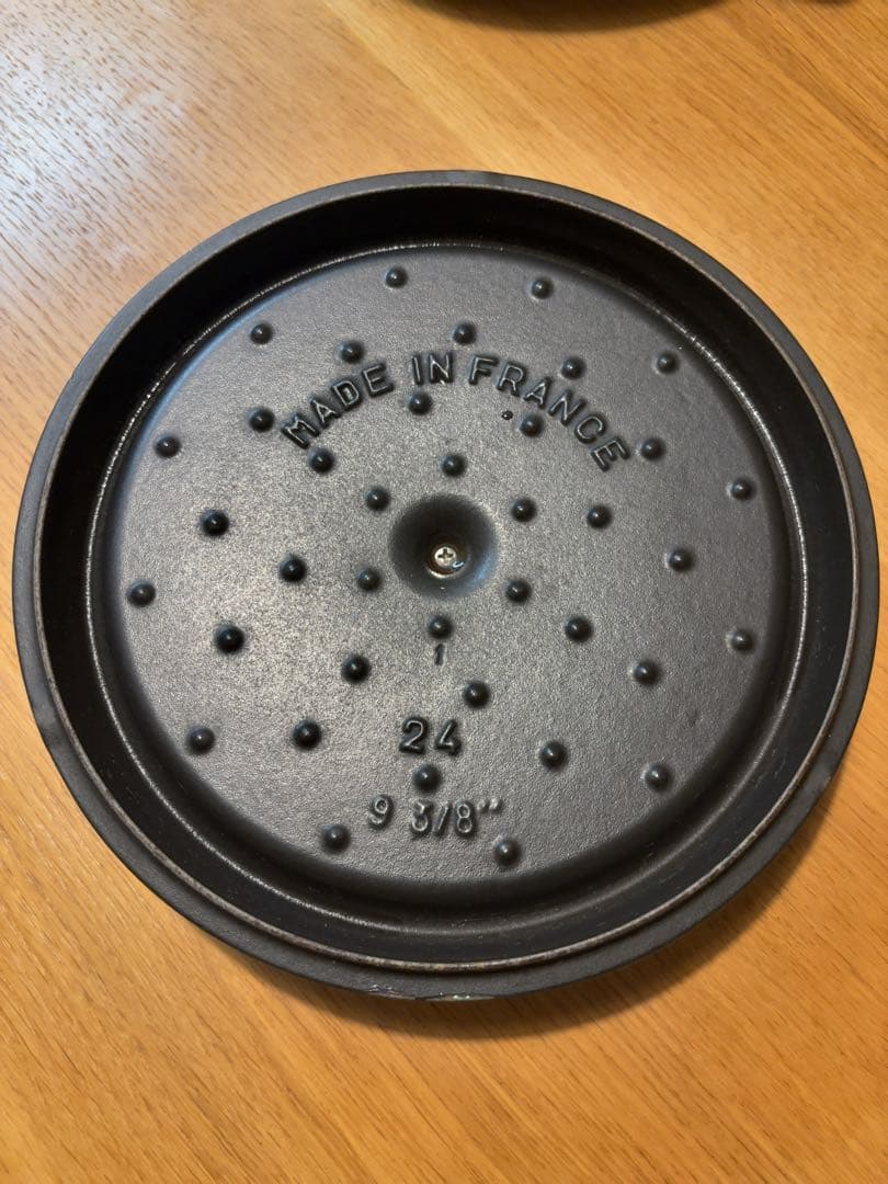 ★新春セール★STAUB LA COCOTTE バジルグリーン24cm