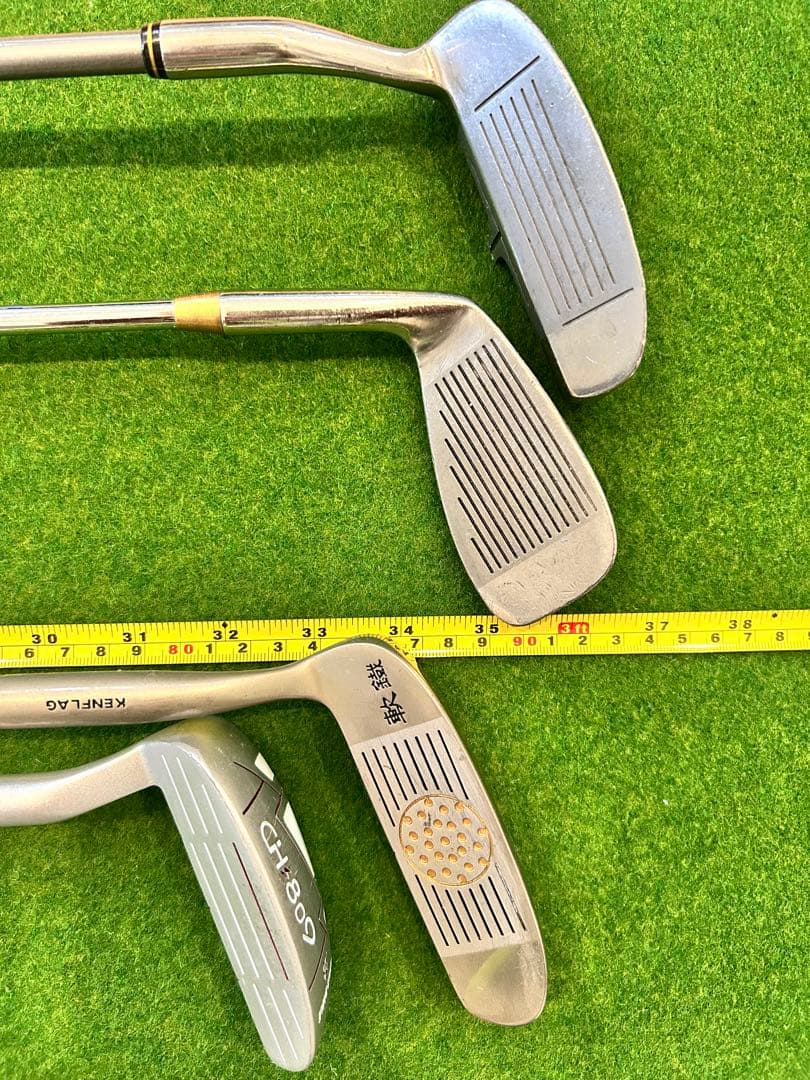 【チッパー】チッパー4本セット 写真以上の情報無し