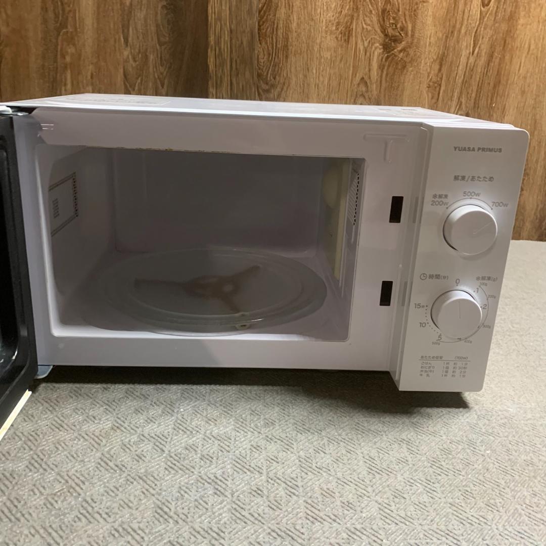 K976 ユアサプライム 電子レンジ 2023年 PRE-703C