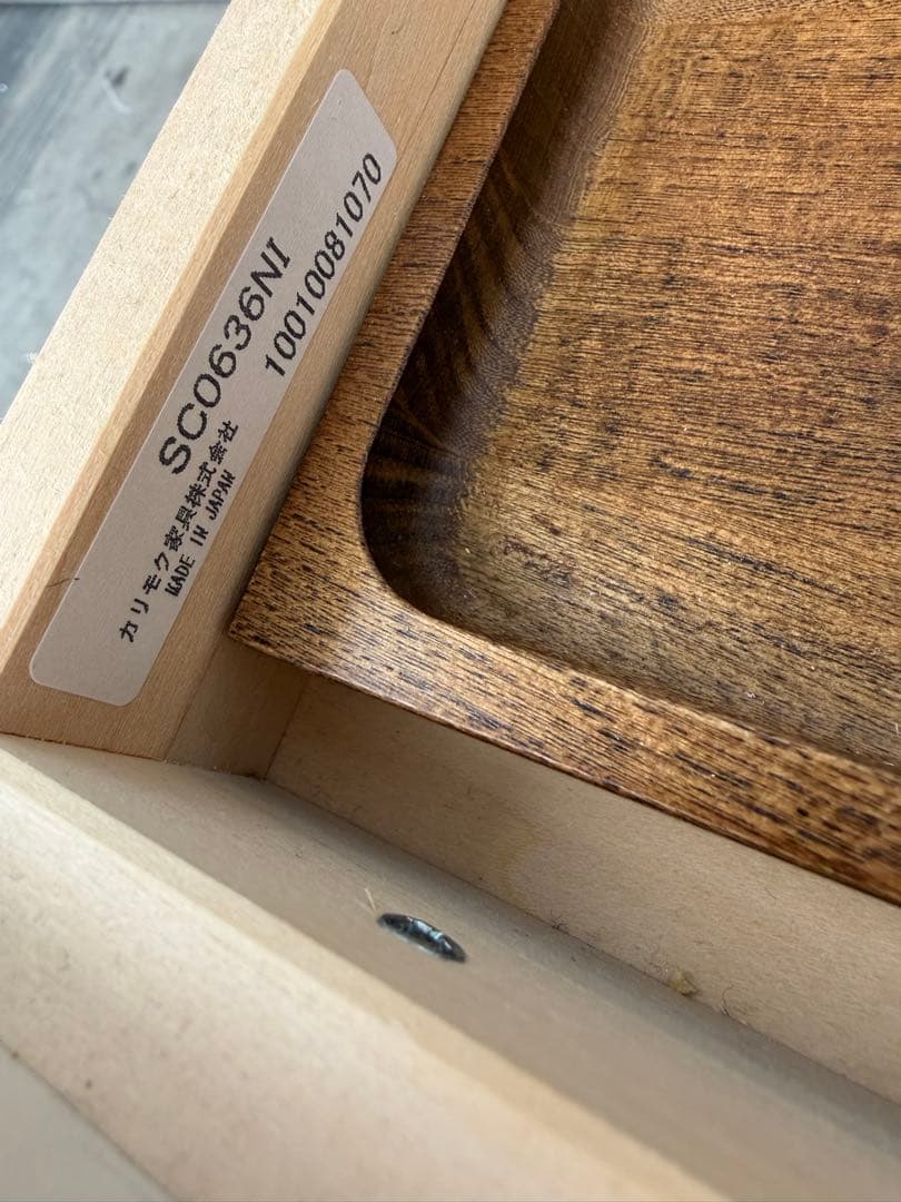 カリモク karimoku デスクワゴン 鍵なし 補助天板付き