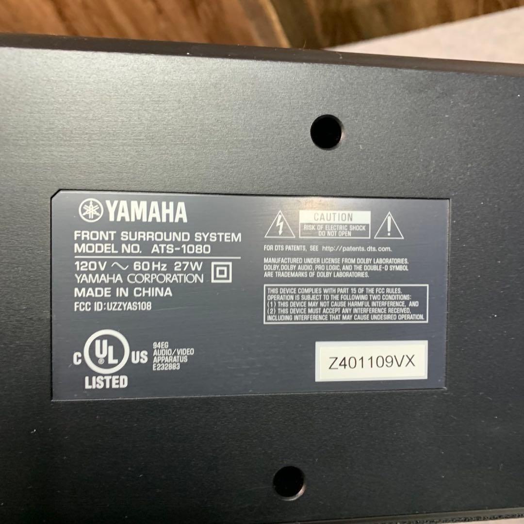 G267⭐︎ ヤマハ　YAS-1080 サウンドバー bluetooth