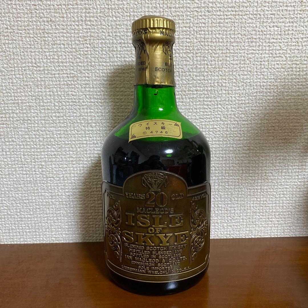 ISLE OF SKYE 20 YEARS OLD  スコッチ　ウイスキー