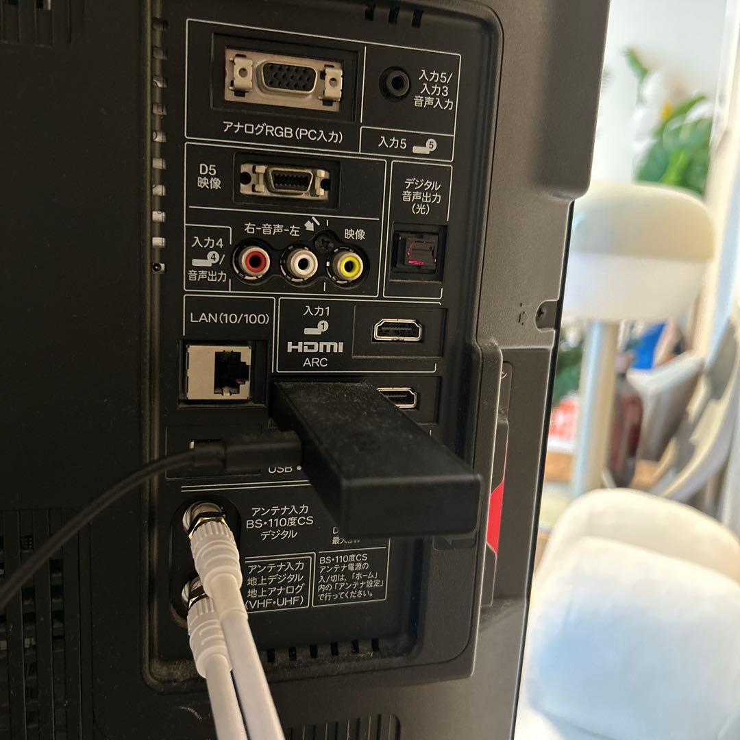 SHARP AQUOS 32型 液晶テレビ【すぐ視聴OK／付属品多数】