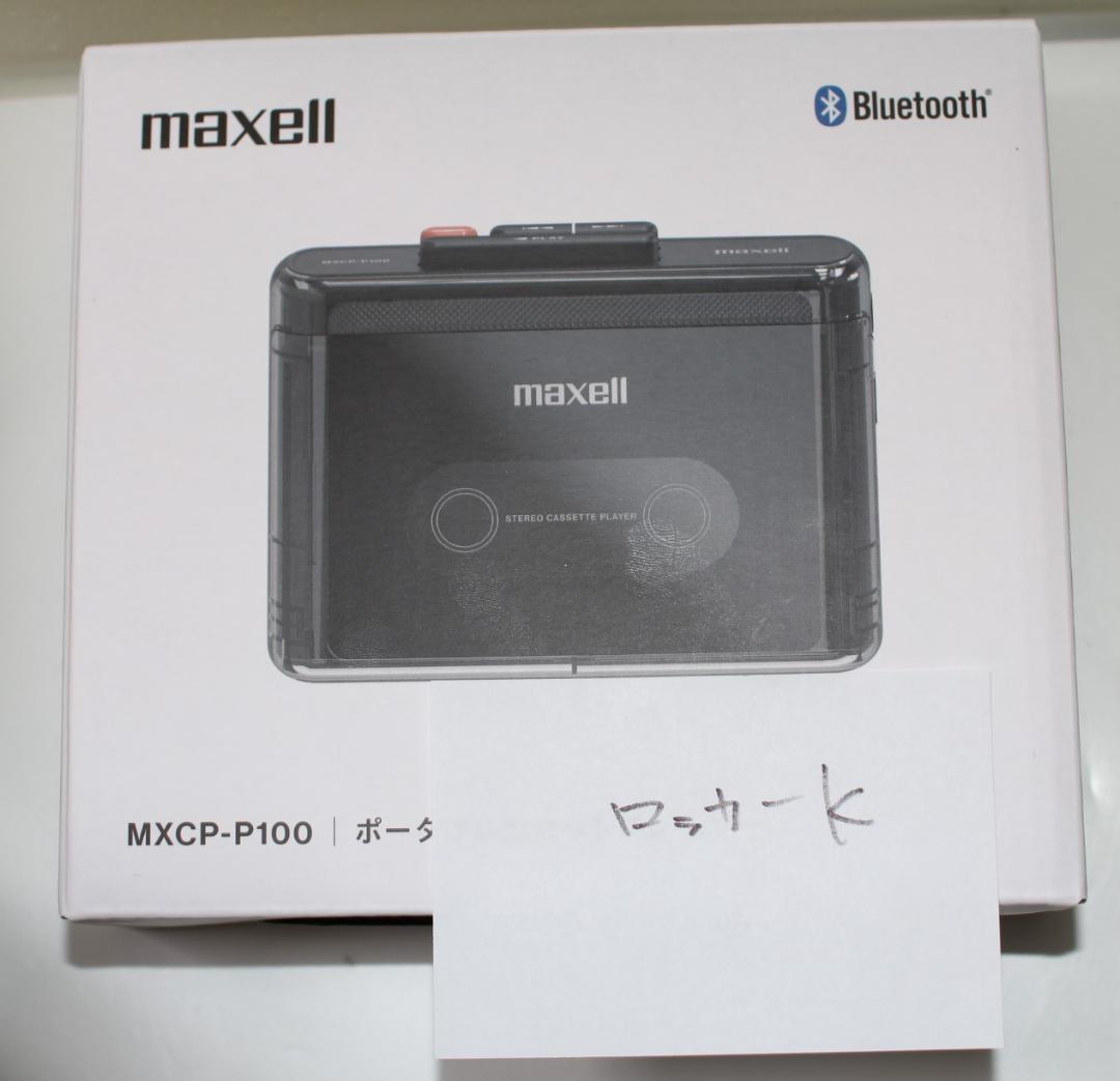 NEW maxell ポータブルカセットプレーヤー MXCP-P100BK