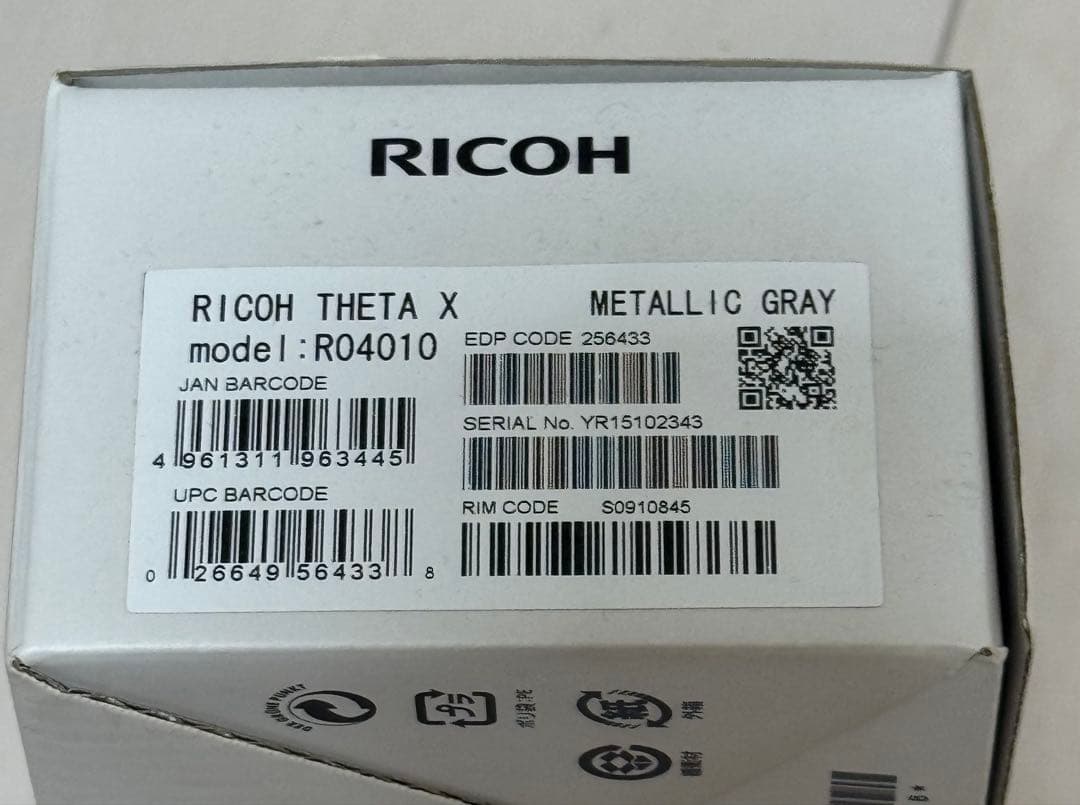 RICOH THETA X メタリックグレー