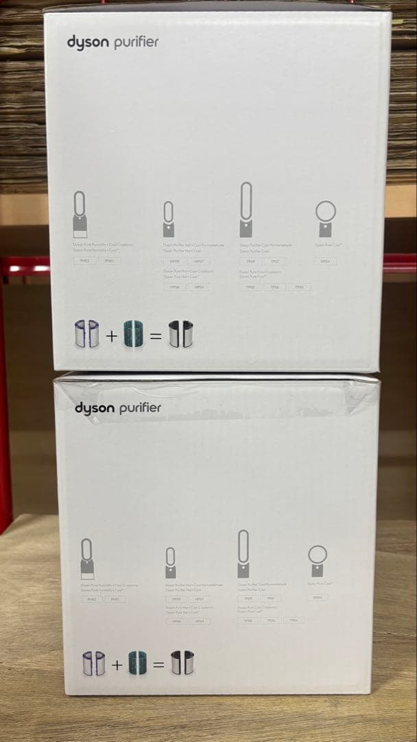 Dyson TP01 空気清浄機フィルター２個セット