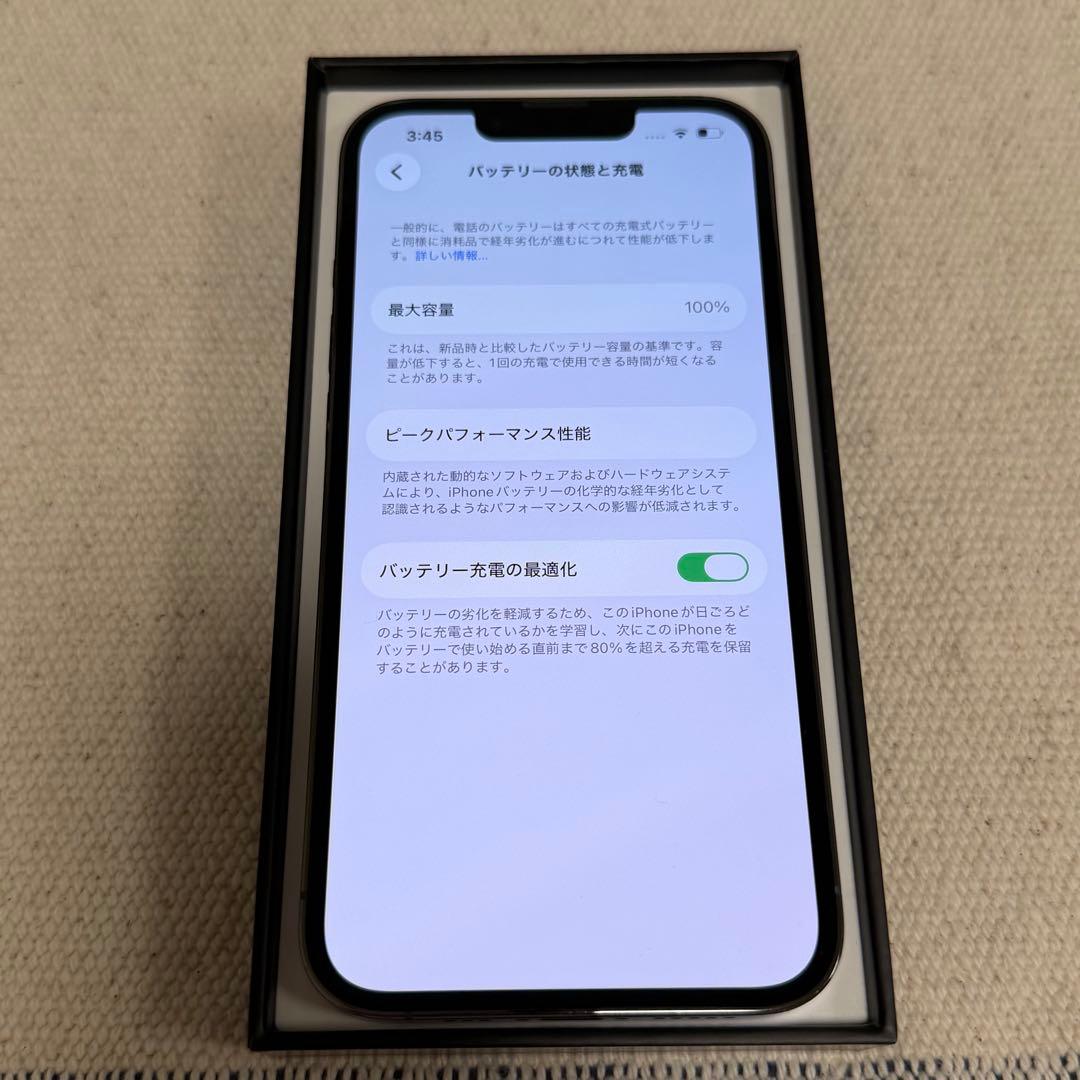 美品☆Apple iPhone 13 Pro シエラブルー 512GB