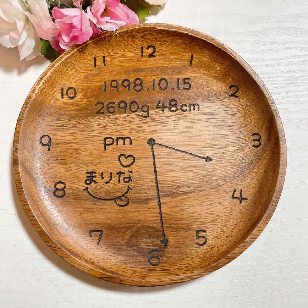 確認♡画像4枚♡白丸皿(中)♡アカシア丸皿(大)♡オーダー受け付け