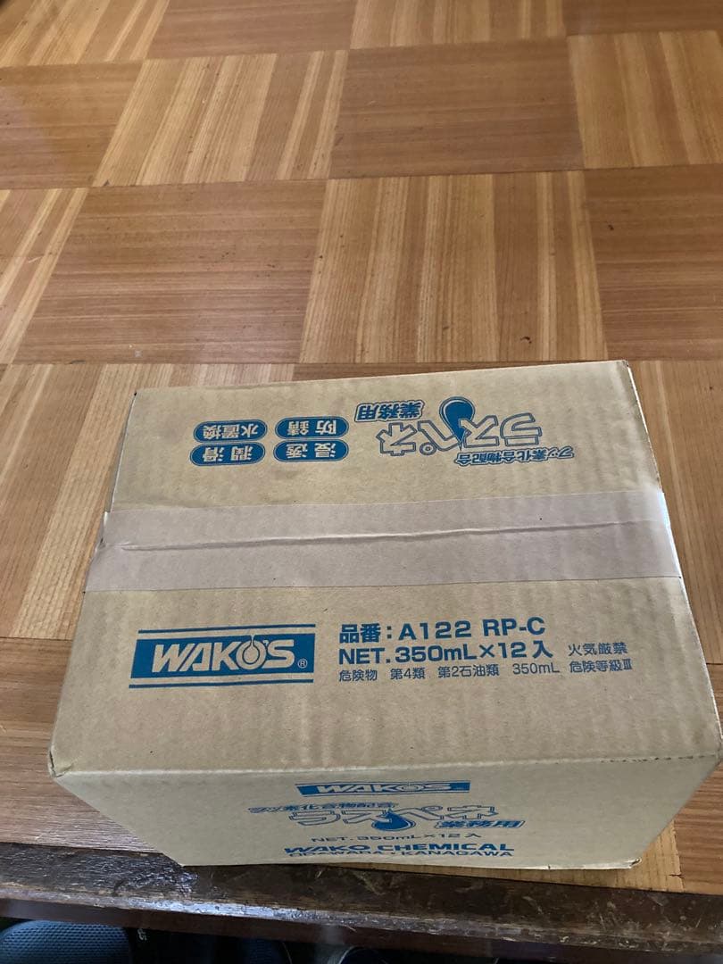 WAKOS ラスペネ 350mL×12本　二箱　新品未使用