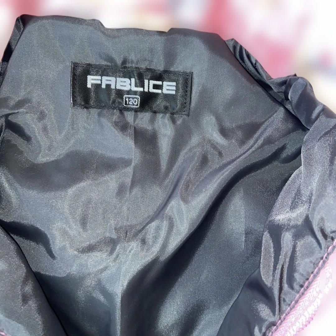 FABLICE 子ども用スキーウェア 120サイズ