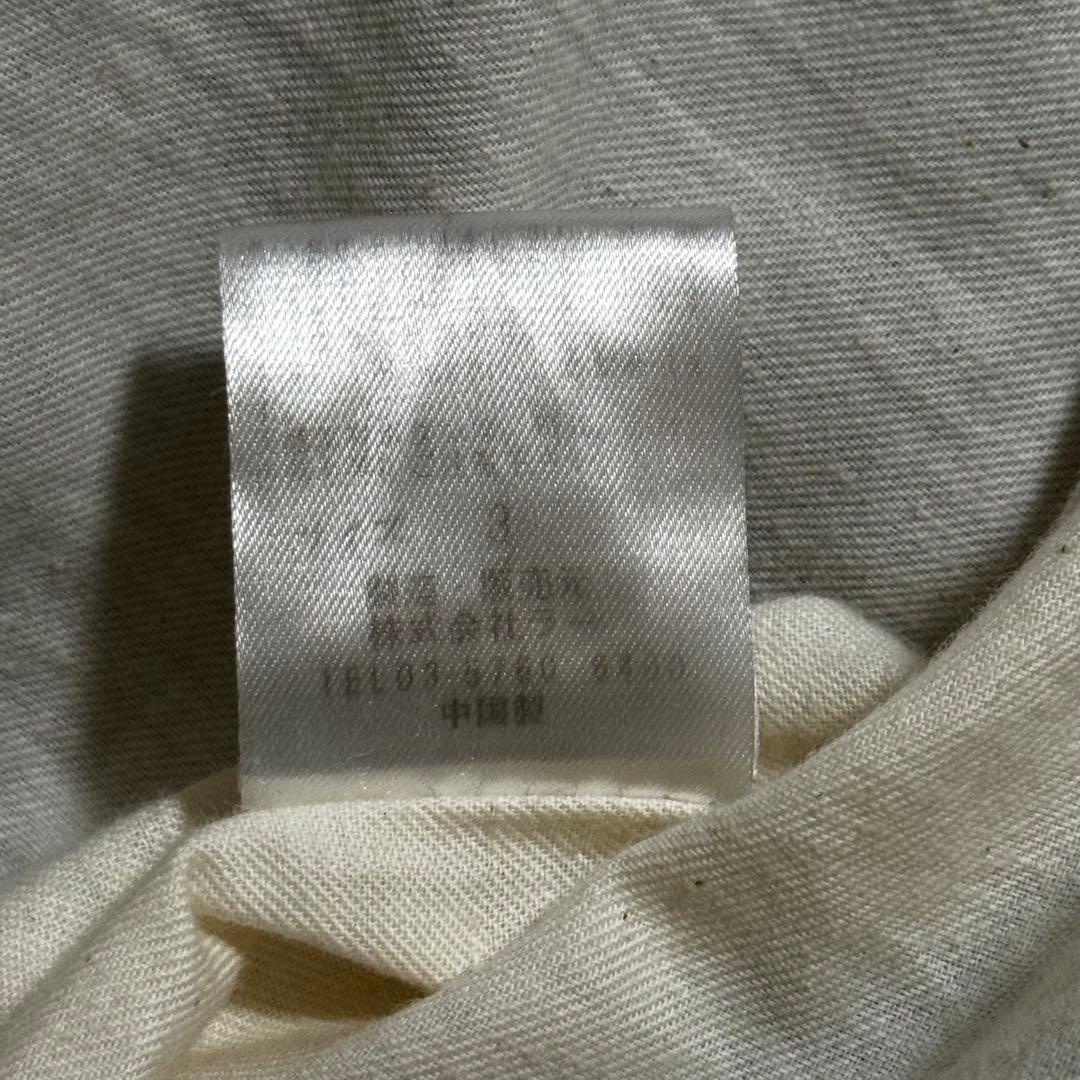 パラスパレス ヴーム ダブルブレスト ボアライニング コート