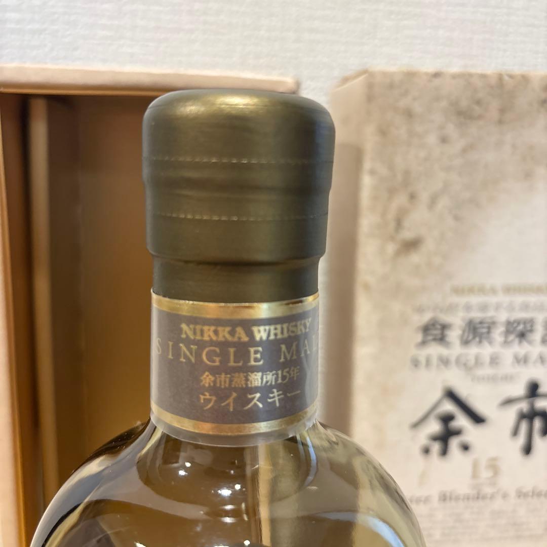 ニッカウイスキー　シングルモルト　食源探訪 余市15年　未開栓　箱付　液面低い