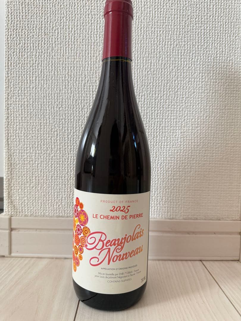 ル シュマン ド ピエール ボジョレー ヌーヴォー 25 750ml （12本）