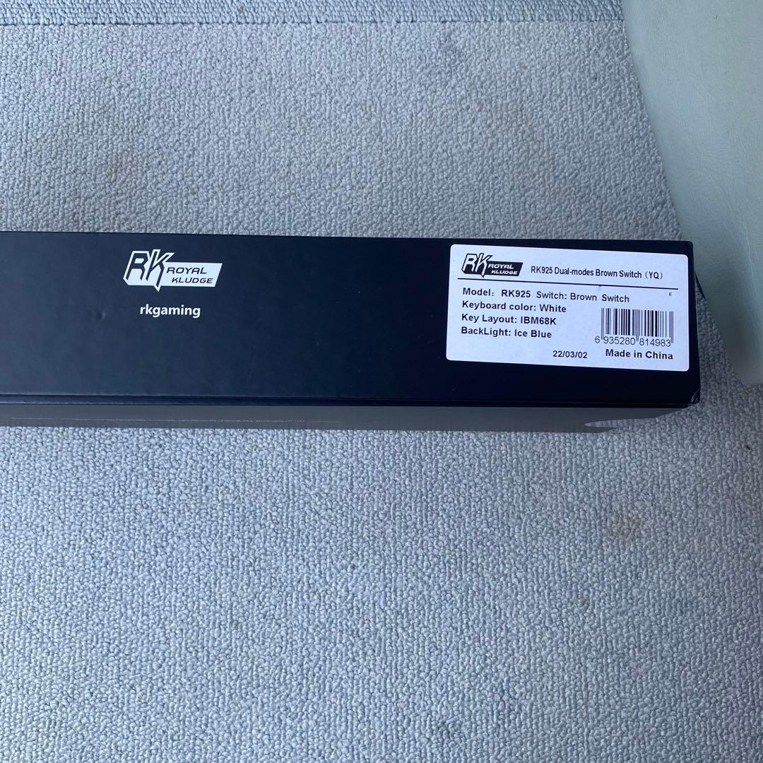 RK925メカニカルキーボード ホワイト