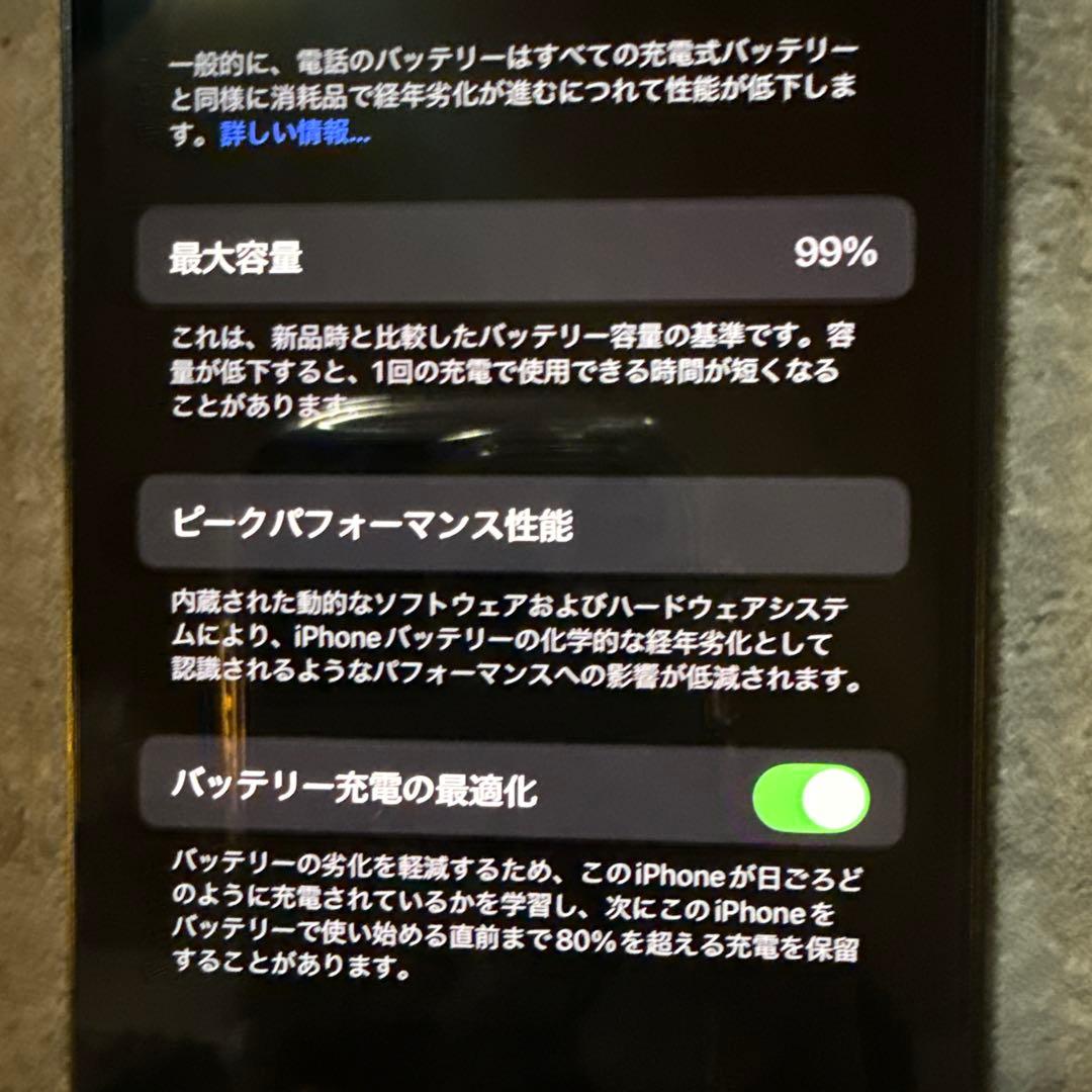 Apple iPhone 14 ミッドナイト 本体 128gb