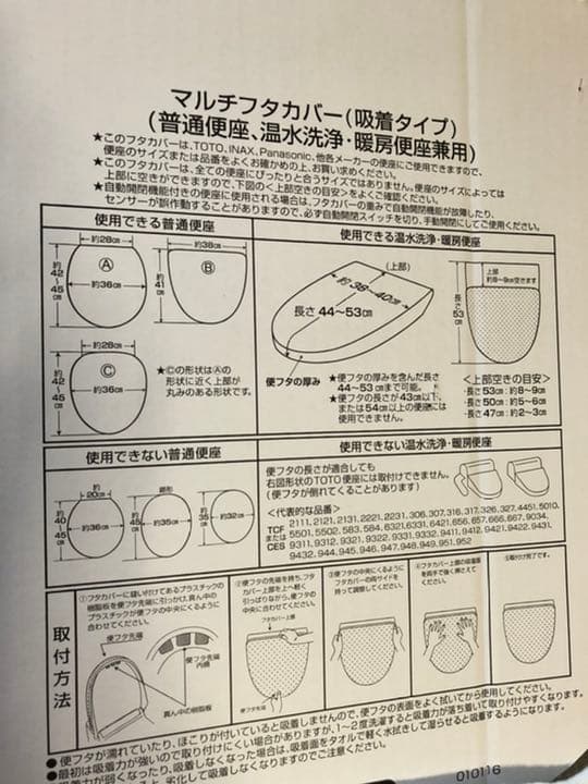 専用になりましたおまとめ　新品未使用　ローラアシュレイ　トイレタリー　バスマット