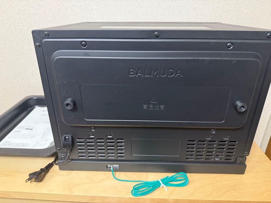 バルミューダ K04A BK オーブンレンジ The Range