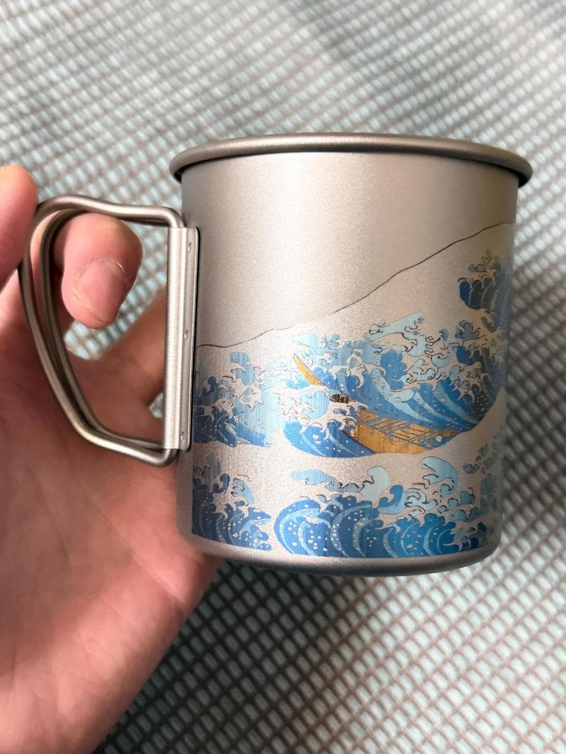 チタン 300ml マグカップ アウトドア コップ 神奈川沖波裏 葛飾北斎