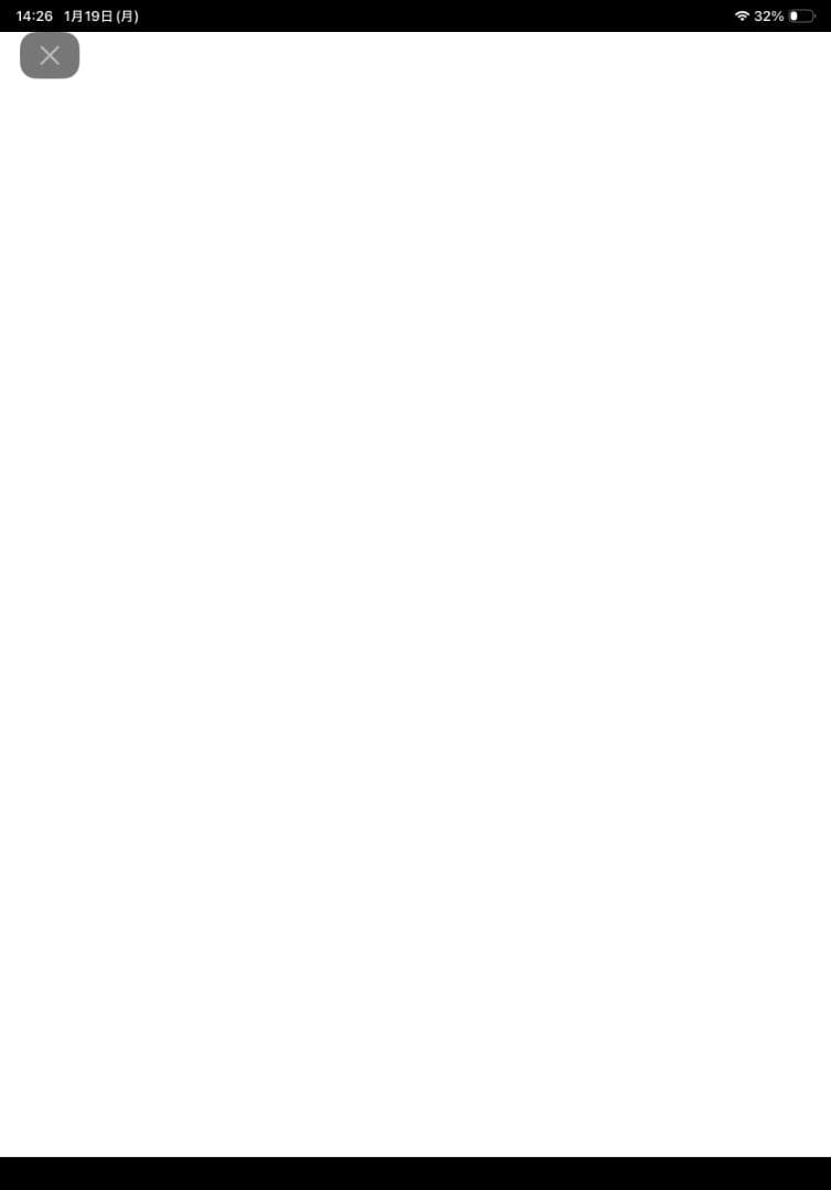 Pad Pro 11インチ（第3世代）256GB M1　ApplePencil