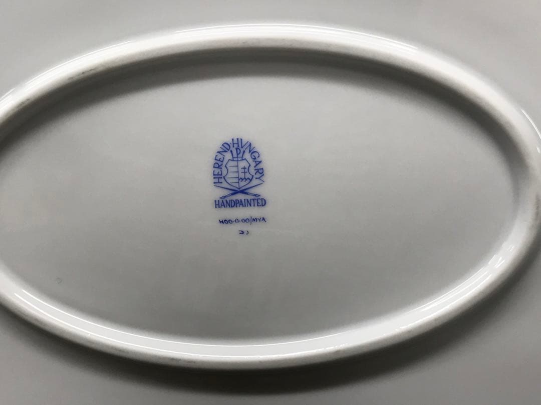 【USED美品】HEREND ヘレンド　パーティートレイ　トレイ　プレート