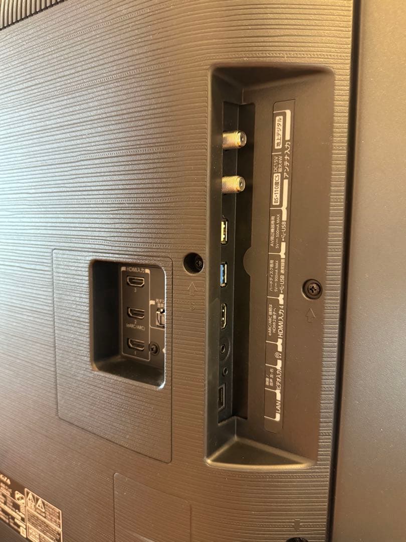 23年製REGZA43インチ 4K液晶TV4Kチューナー内蔵43Z670L ‎