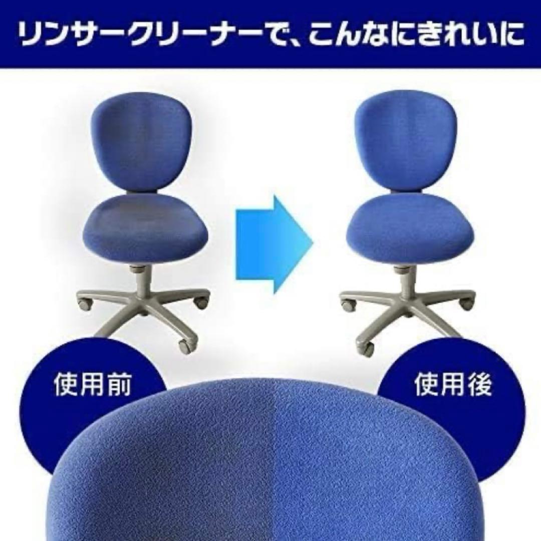 【即購入可！】アイリスオーヤマ リンサークリーナー RNS-P10-W