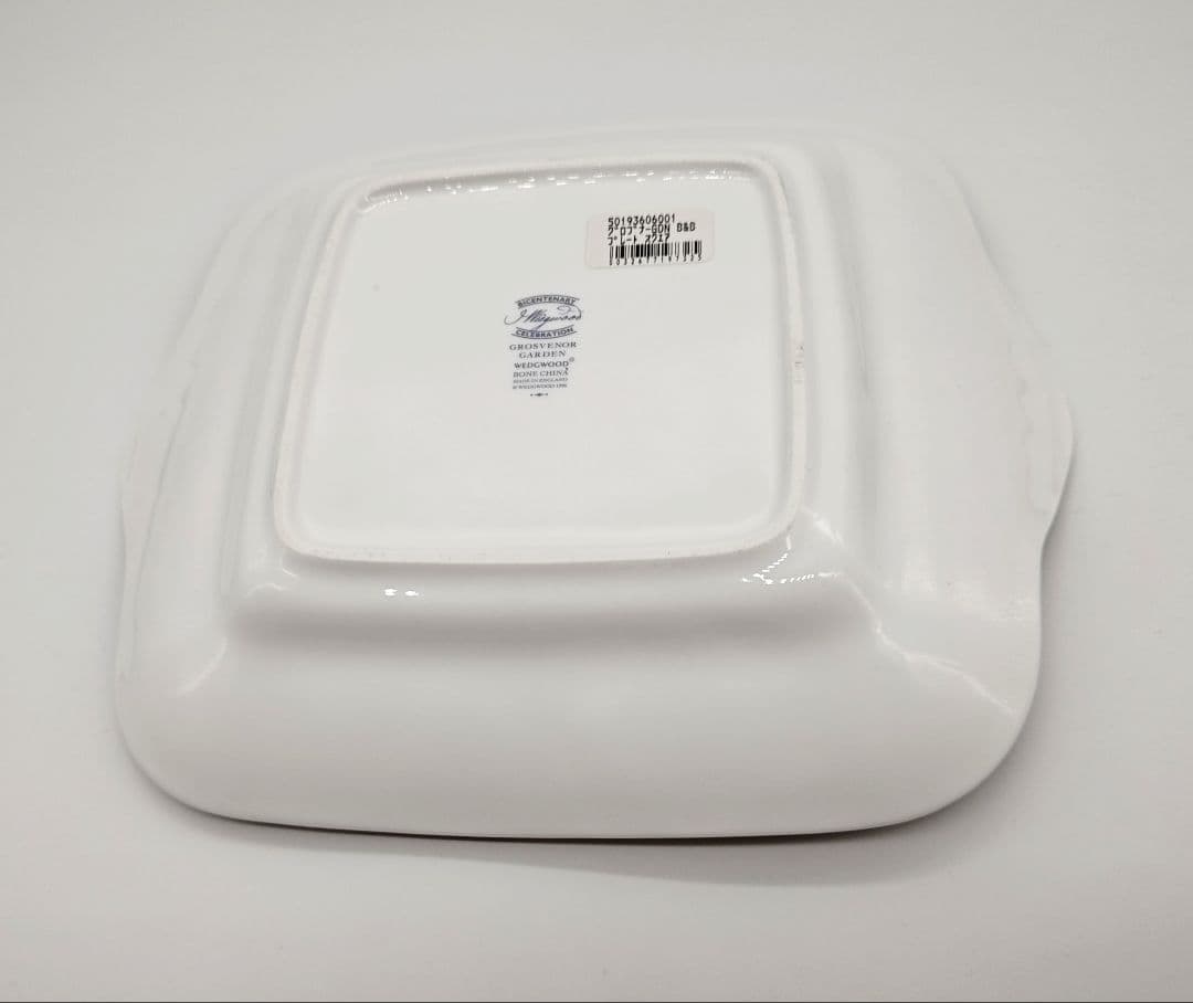 未使用品 ウェッジウッド グロブナーガーデン BBプレート