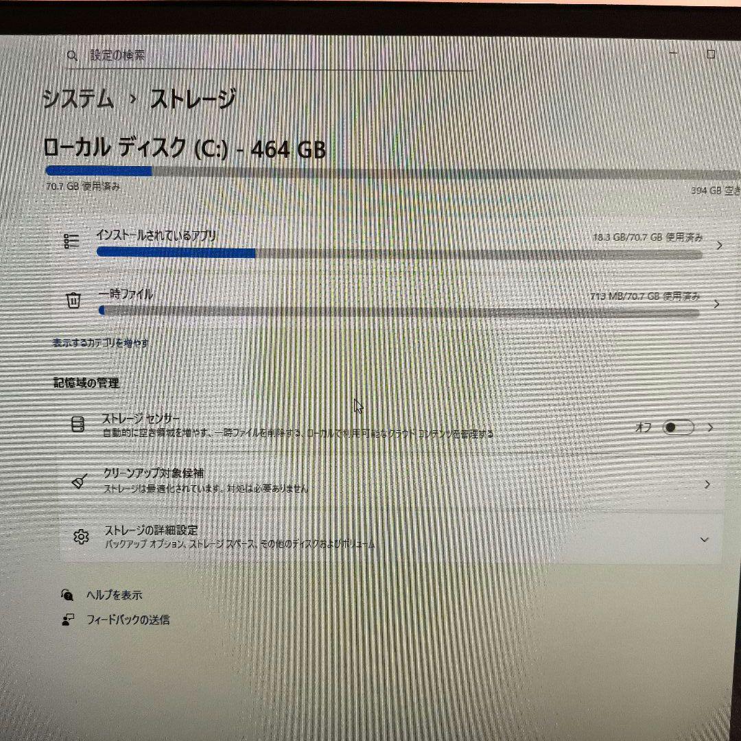 ミニPC MINISFORUM EliteMini HX90