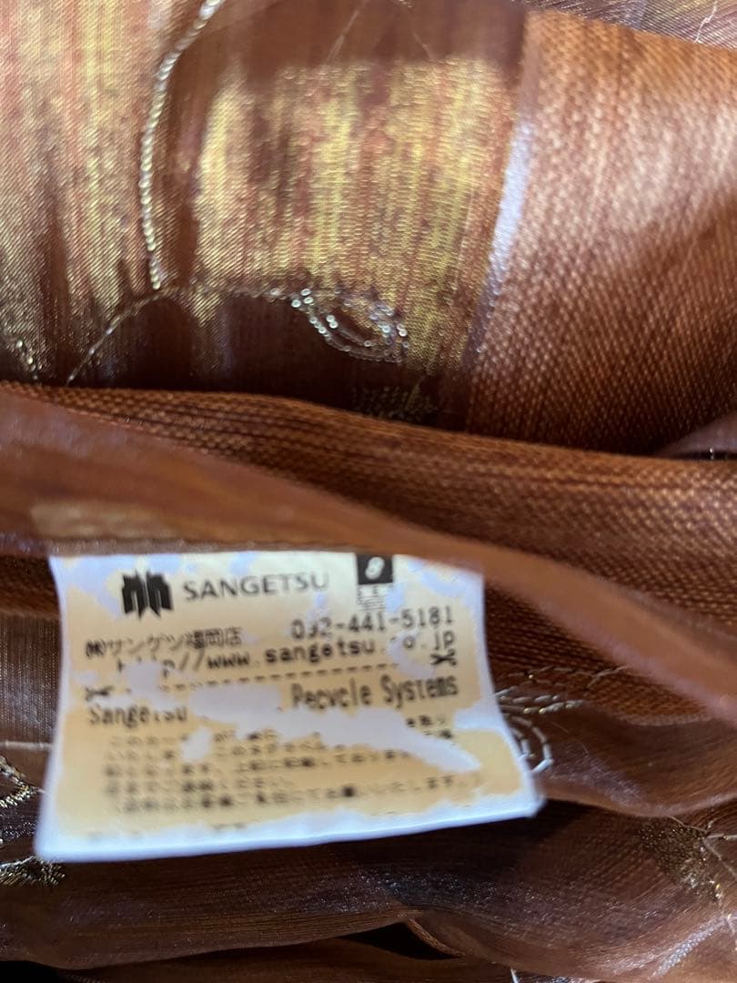 サンゲツ　レースカーテン