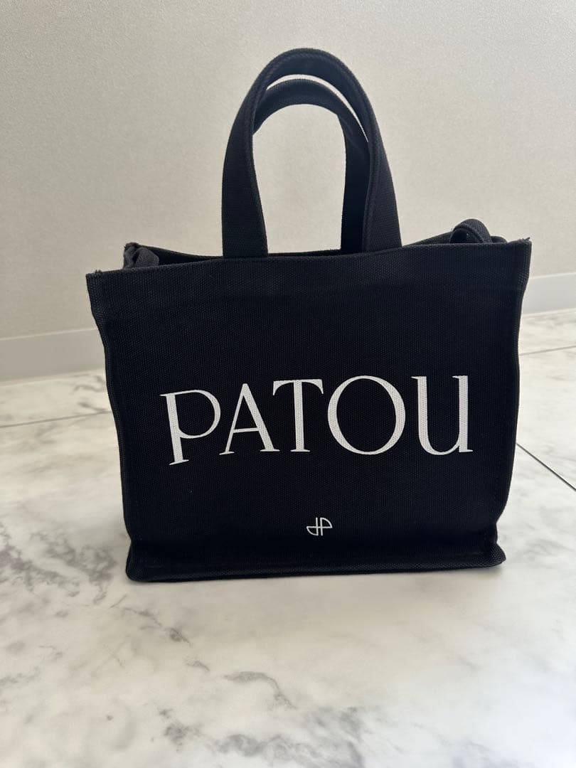 PATOU ブラックバッグ ベルト付き