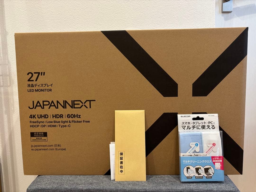 ヨドバシ 福袋 2026 PCモニター 4K27インチの夢 新品未開封