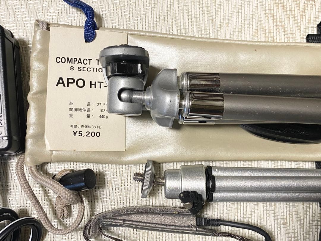 Sony HD-CX270ハンディカム 本体＋三脚2本付き