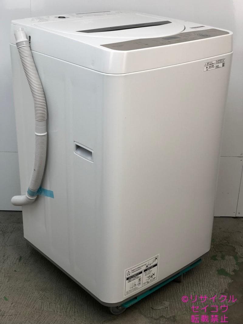 【中古】シャープ洗濯機 6Kg 2023年式2601251657