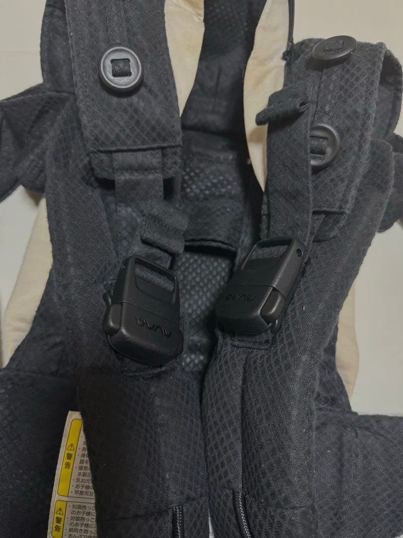 抱っこ紐 ヌナ カドルクリック nuna cudl clik キャビア