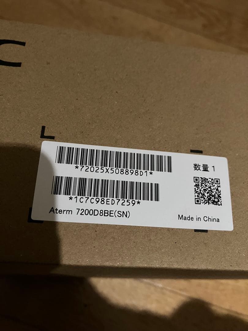 NEC Aterm 7200D8BE Wi-Fi 7 ルーター