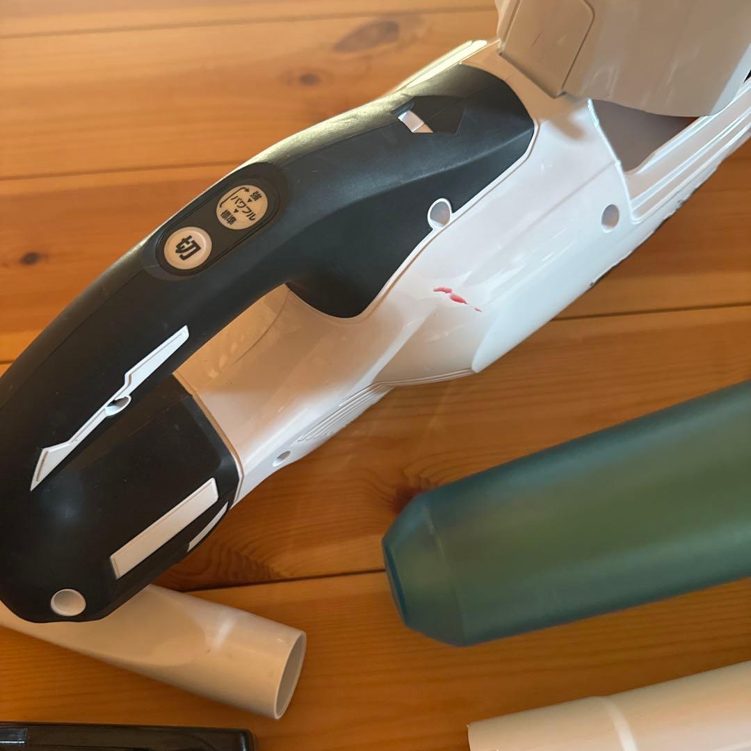 マキタ　充電式クリーナー CL280FD 18v バッテリー 1830B