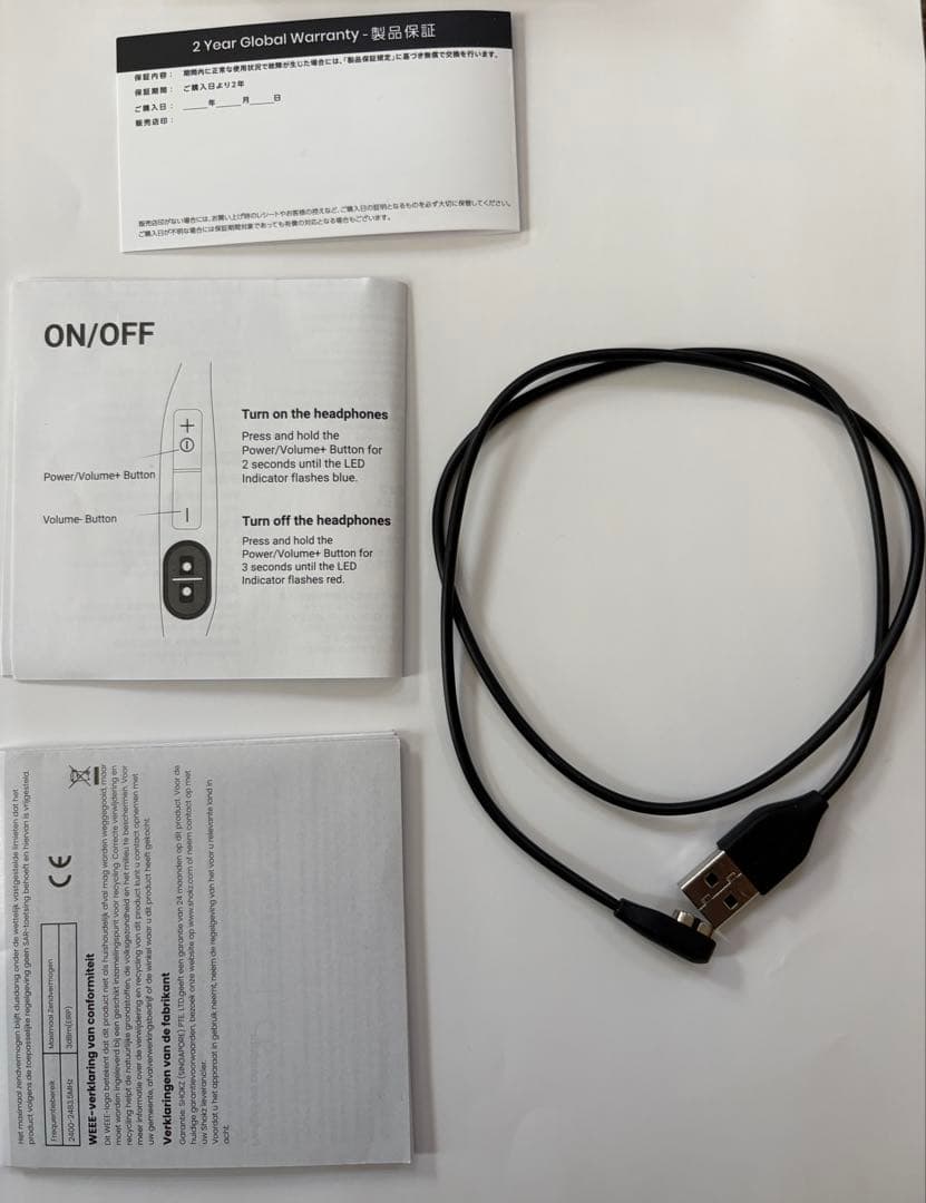 【保証書・レシート付】Shokz OpenRun 骨伝導イヤホン ブラック【美品