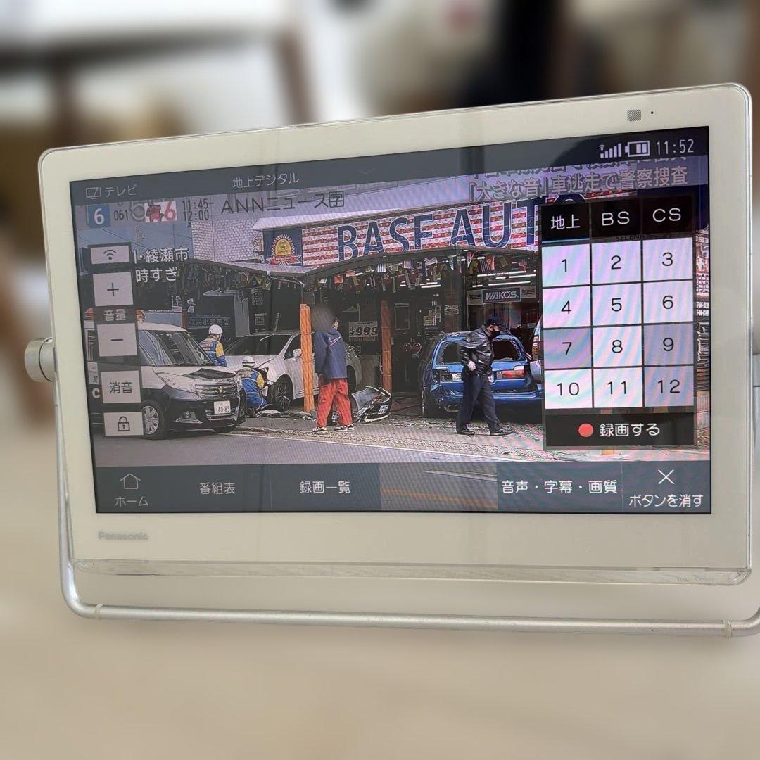 美品Panasonic ポータブルテレビ VIERA UN-15TD7