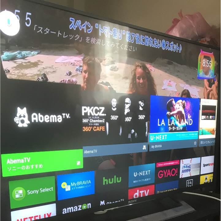 新品 SONYBRAVIA 4K Black KJ43X83 D【43インチ】