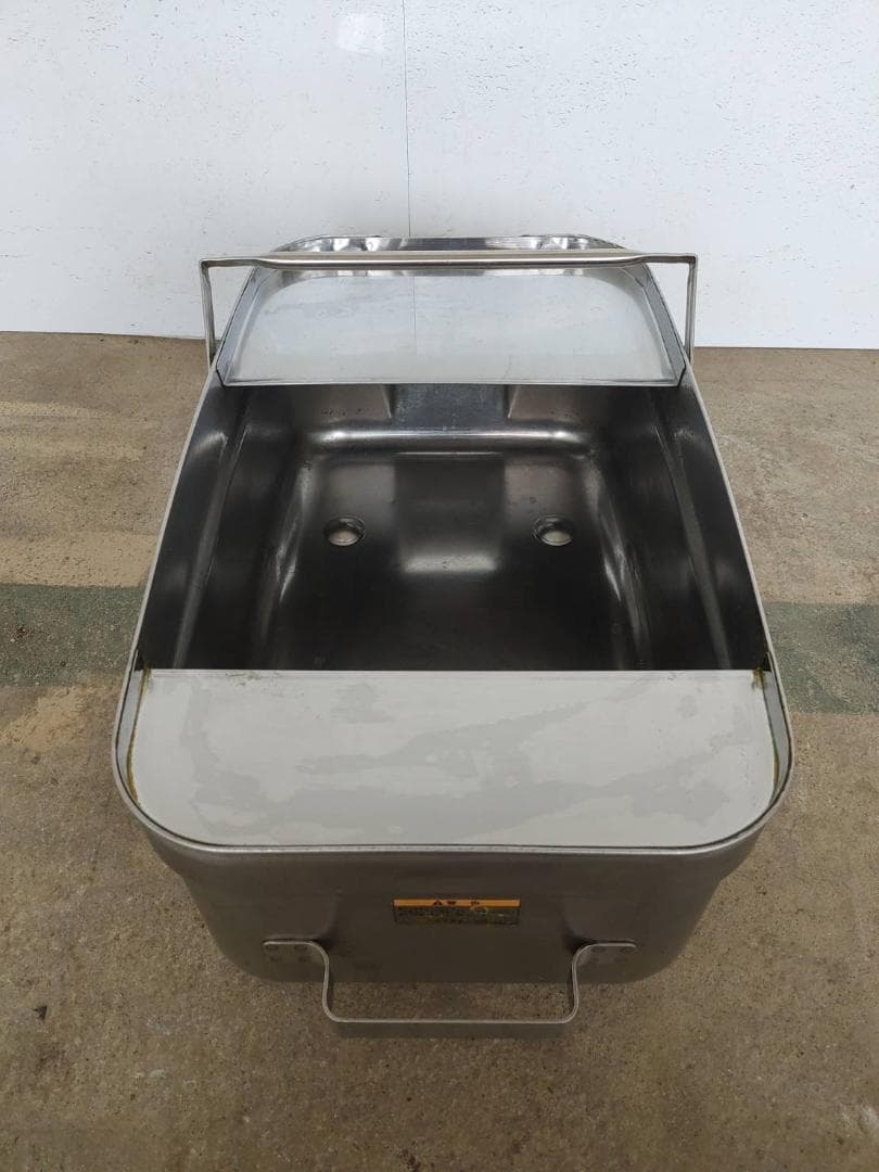 ガスフライヤー　タニコー　TGFL-45C　都市ガス