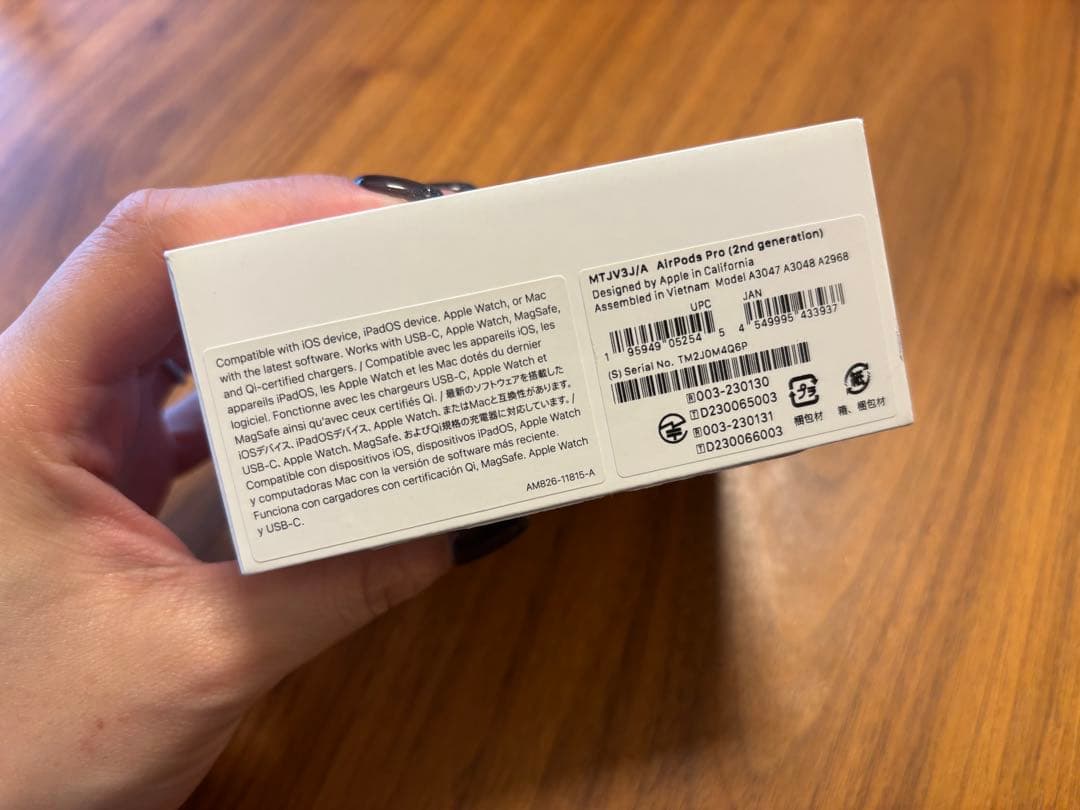 AirPods Pro 第二世代　USB-C シリコンケース付き