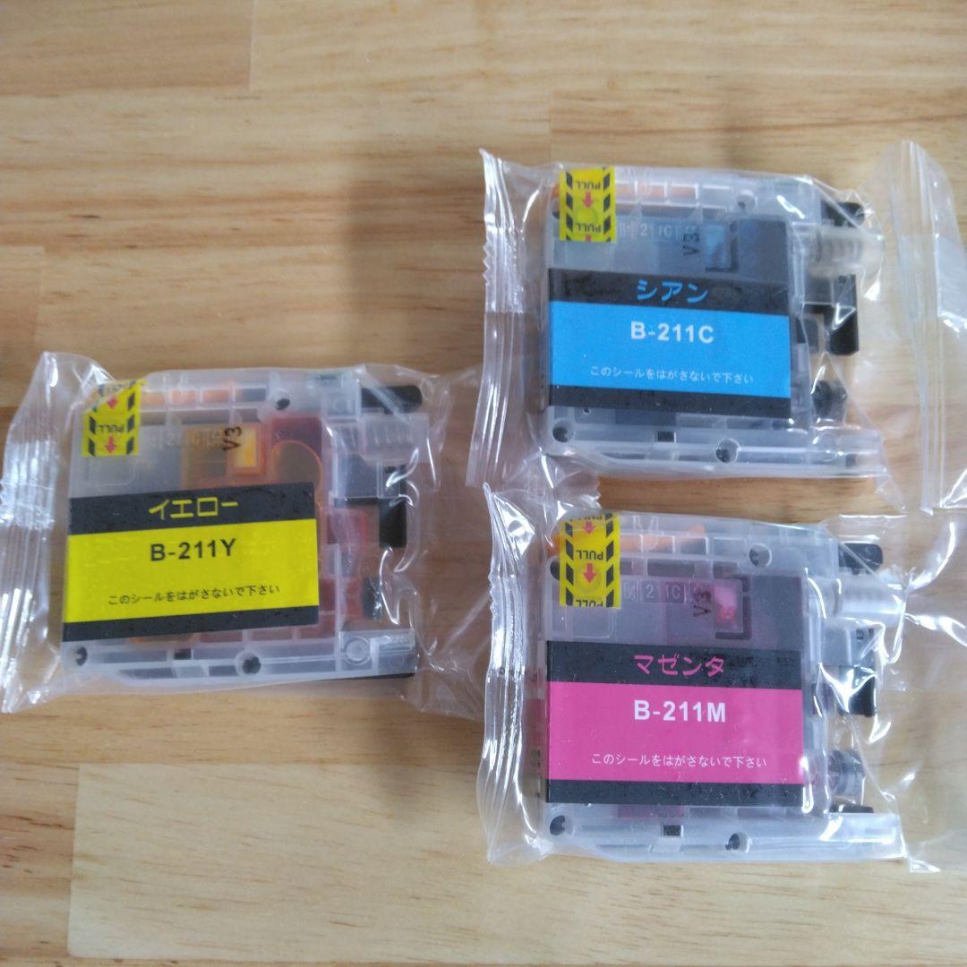 インクカートリッジセット