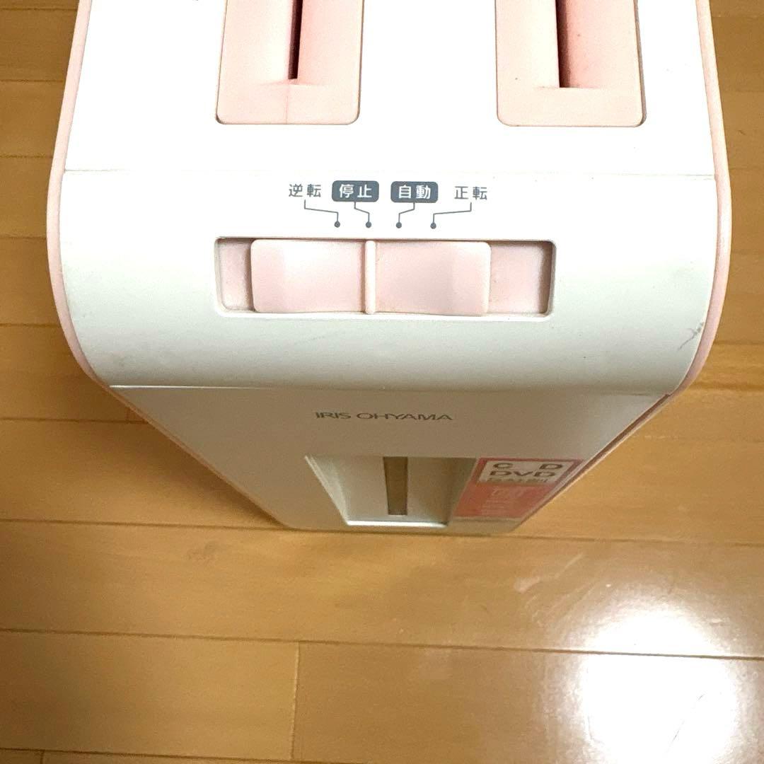 シュレッダー A4 CD DVD 動作確認済み