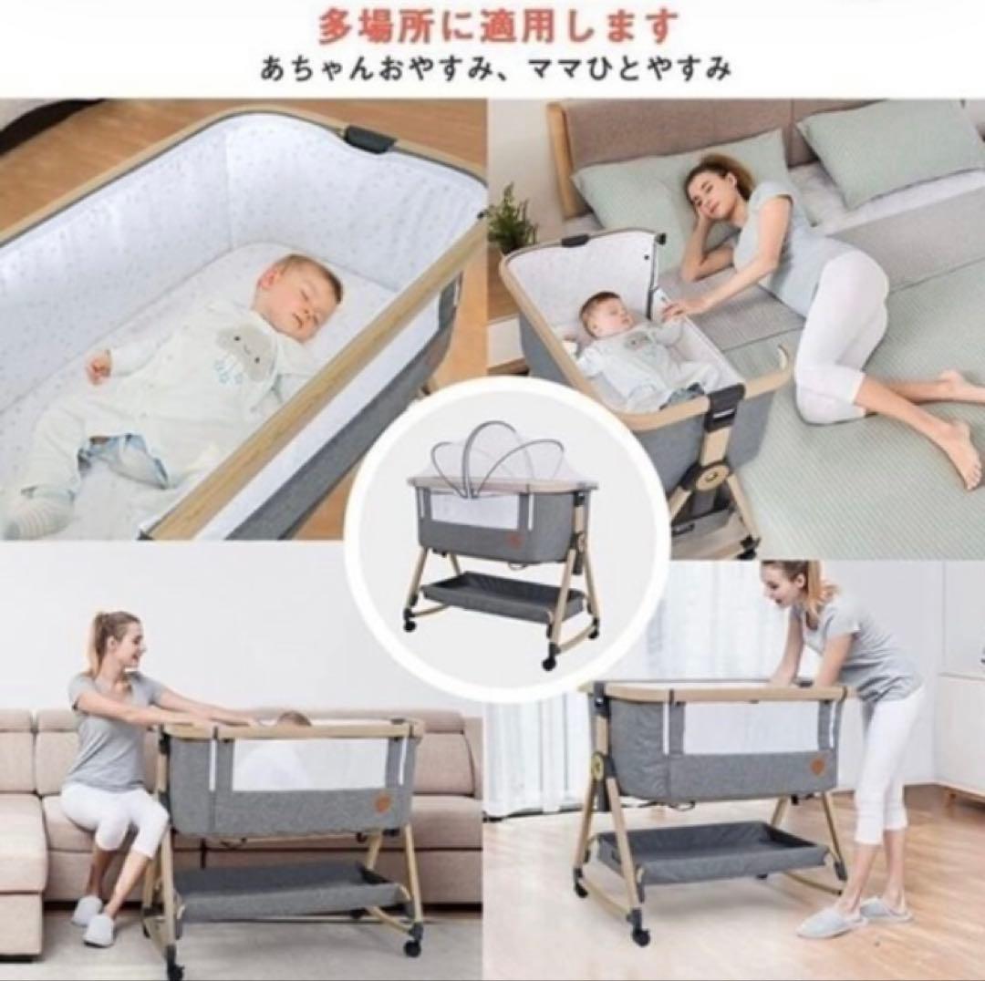 16日まで限定　ベビーベッド 添い寝ベット Maydolly 折りたたみベット