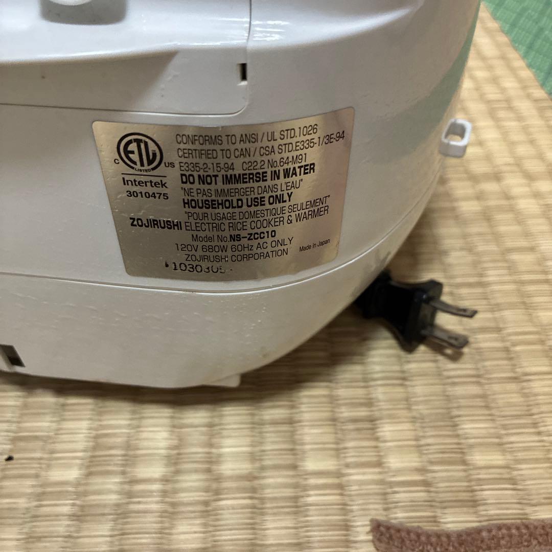 【海外対応】炊飯器 象印 (120V) マイコン炊飯器 5.5合